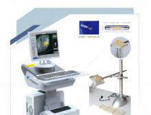放(fàng)射性粒子植入術